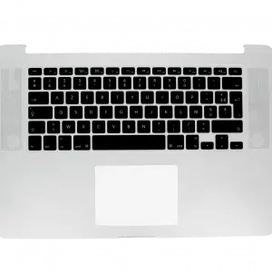 Vue de face – Topcase MacBook Pro 15 A1398 2015 sans trackpad